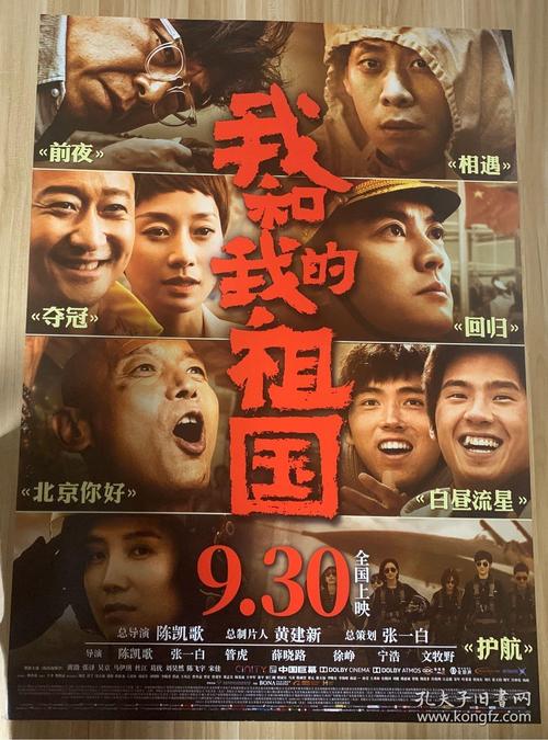 做假坎特伯雷阿拉理工学院文凭毕业证